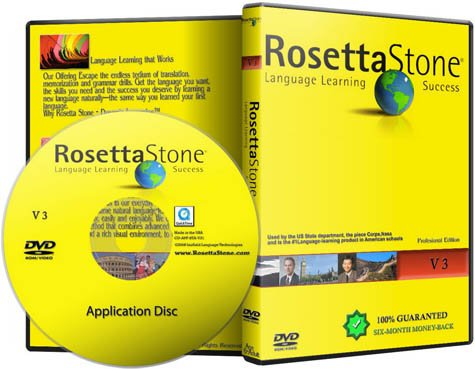 rstone resized 600